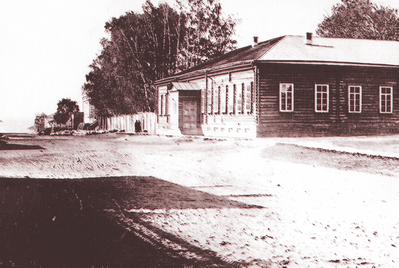 Улица Троицкая, 1890-е годы. Ижевск.