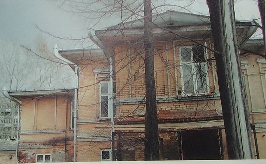 дом купца Гырдымова