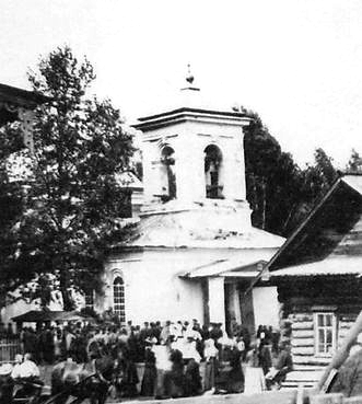 Покровская кладбищенская церковь г.Глазова. 1910-1914 гг.